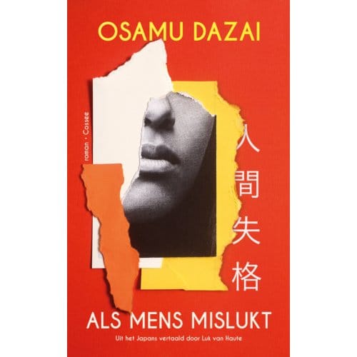 Als Mens Mislukt - Osamu Dazai