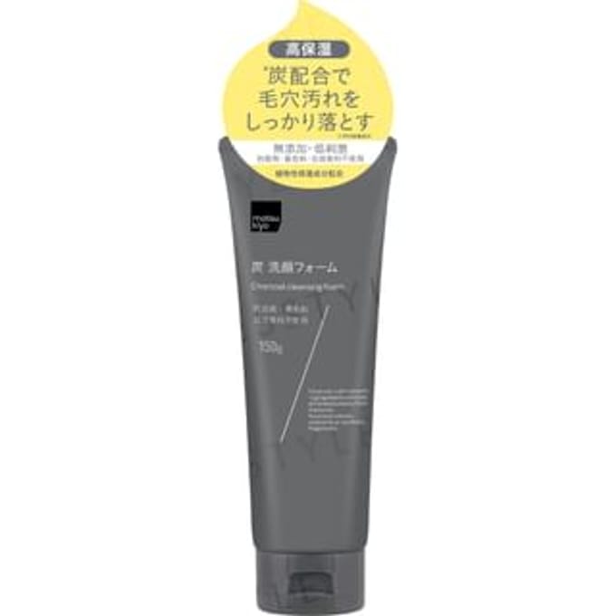 matsukiyo - Charcoal Cleansing Foam 150g