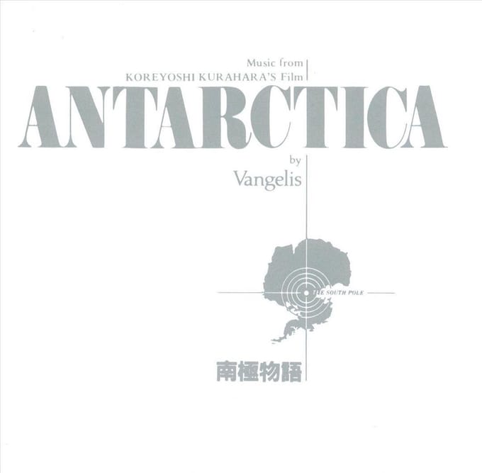 Vangelis - Antarctica (CD)