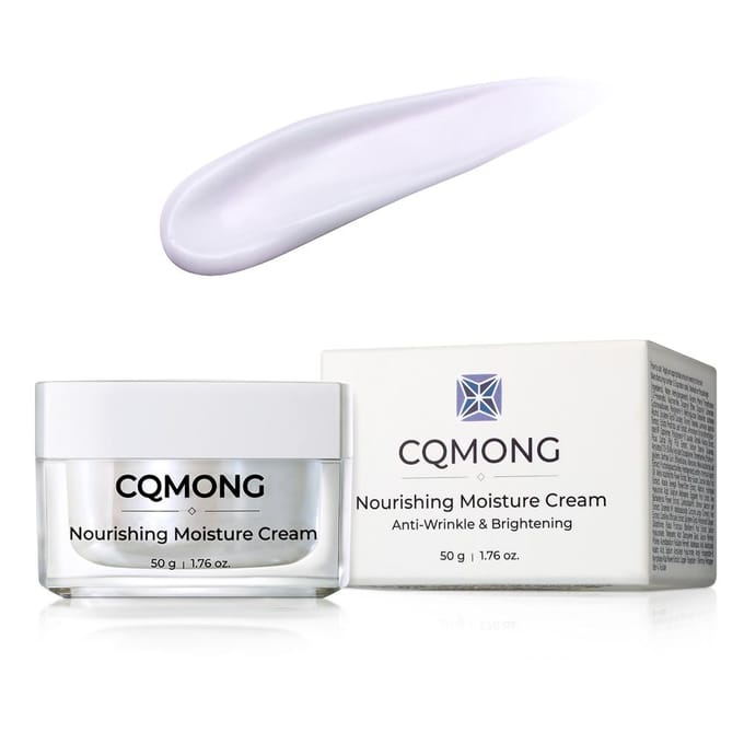 Crème hydratante nourrissante CQMONG (50 grammes) gray