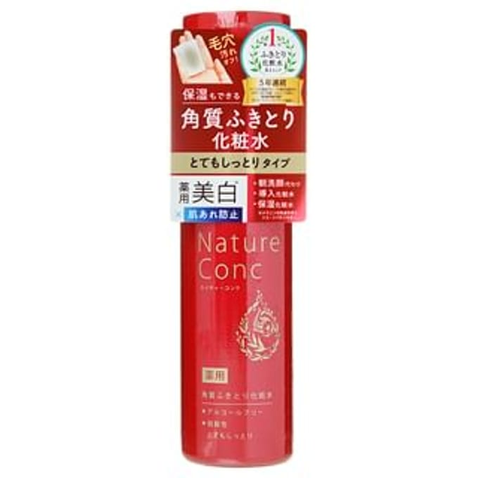 Naris Up - Nature Conc Moist Clear Lotion 200ml