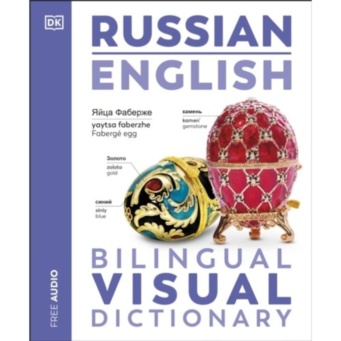 Russian English Bilingual Visual Dictionary - Dk Bilingual Visual Dictionaries - DK