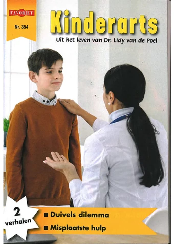 Favoriet Kinderafdeling - 100 2025