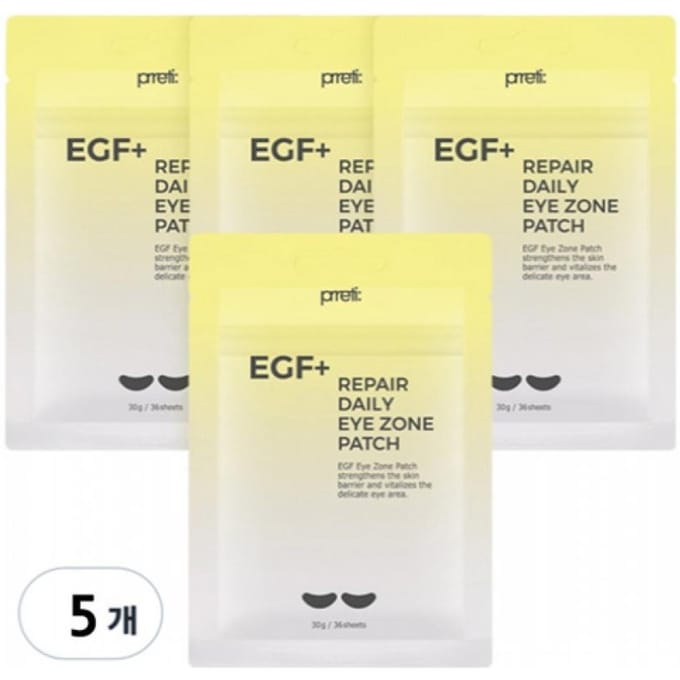 Prreti EGF+ Patch Réparateur Quotidien Zone Yeux 36 Patchs 5 Pièces NONE beige