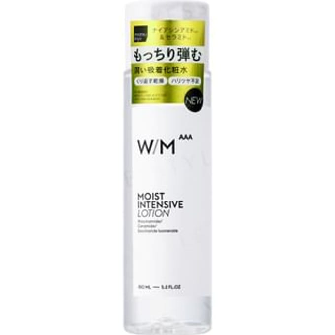 matsukiyo - W/M AAA Moist Intensive Lotion 150ml