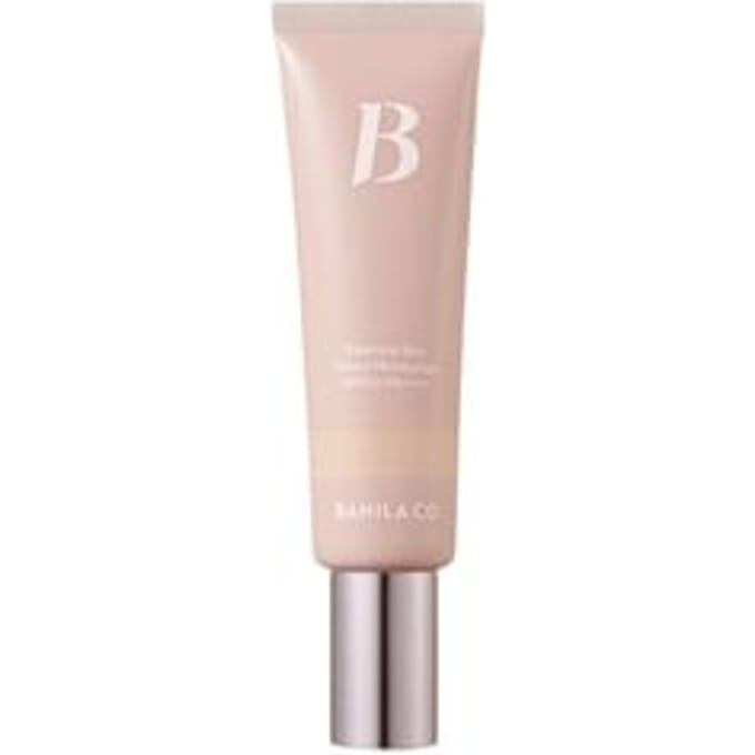 Essence Skin BB Hydratant Teinté Non. 02 Vanille SPF50+ PA++++ 35ml BOUTIQUE ORIGINALE beige