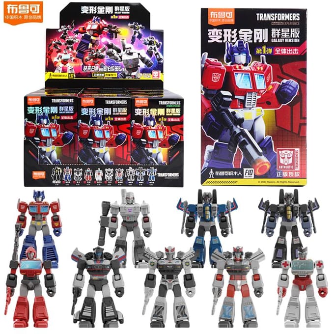 Blokees Transformer Optimus Prime Bouwstenen Transformerende Bumblebee Actiefiguur Robotmodel Kinderen Cadeau
