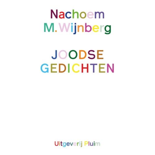 Joodse Gedichten - Nachoem M. Wijnberg