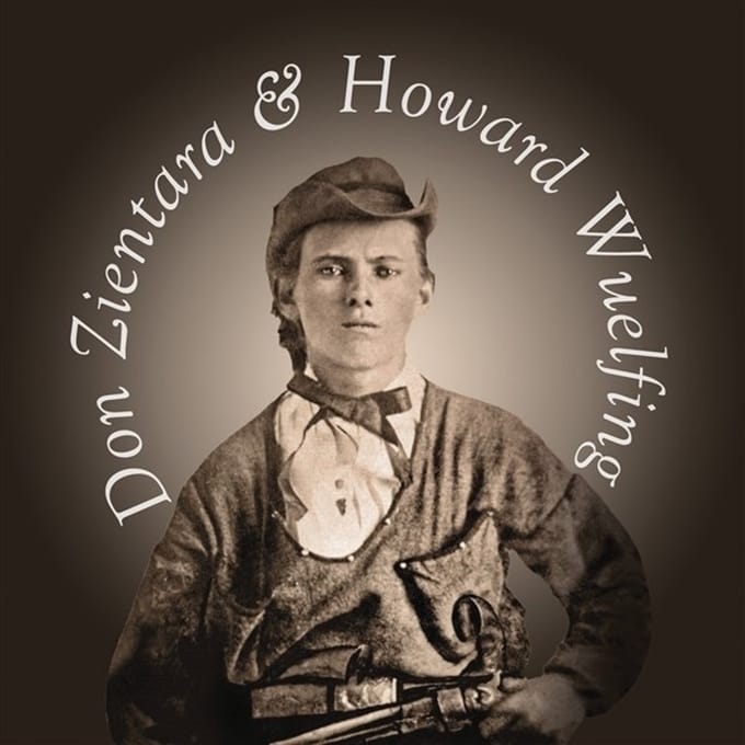 Don Zientara & Howard Wuelfing - Don Zientara & Howard Wuelfing (7" Single)