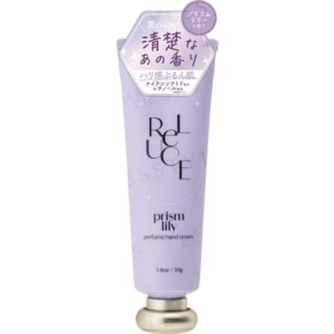 Cosmetex Roland - Reluce Perfume Hand Cream Prism Lily 50g