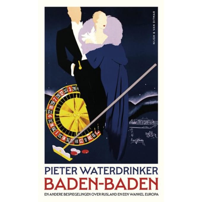 Baden-Baden - Pieter Waterdrinker