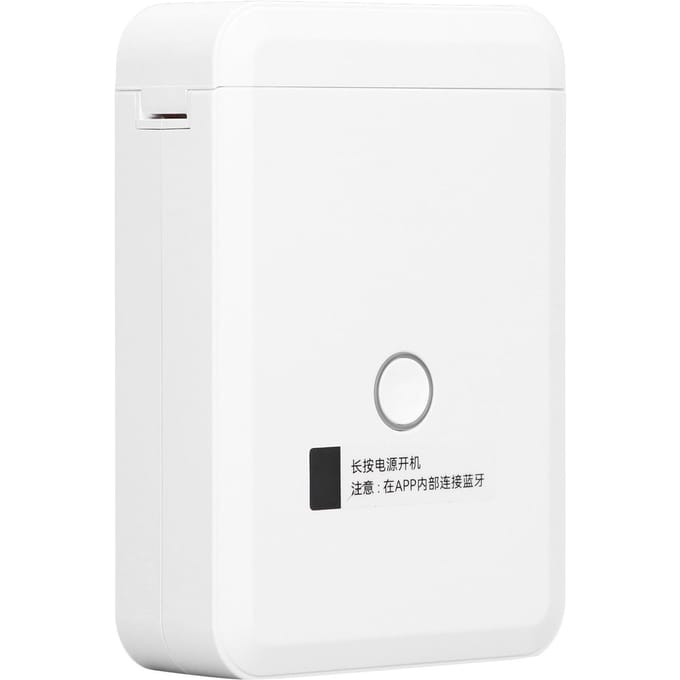 Thermische Labelprinter Bluetooth Handheld Draagbare Labelmaker Machine voor Thuis School Kantoor white
