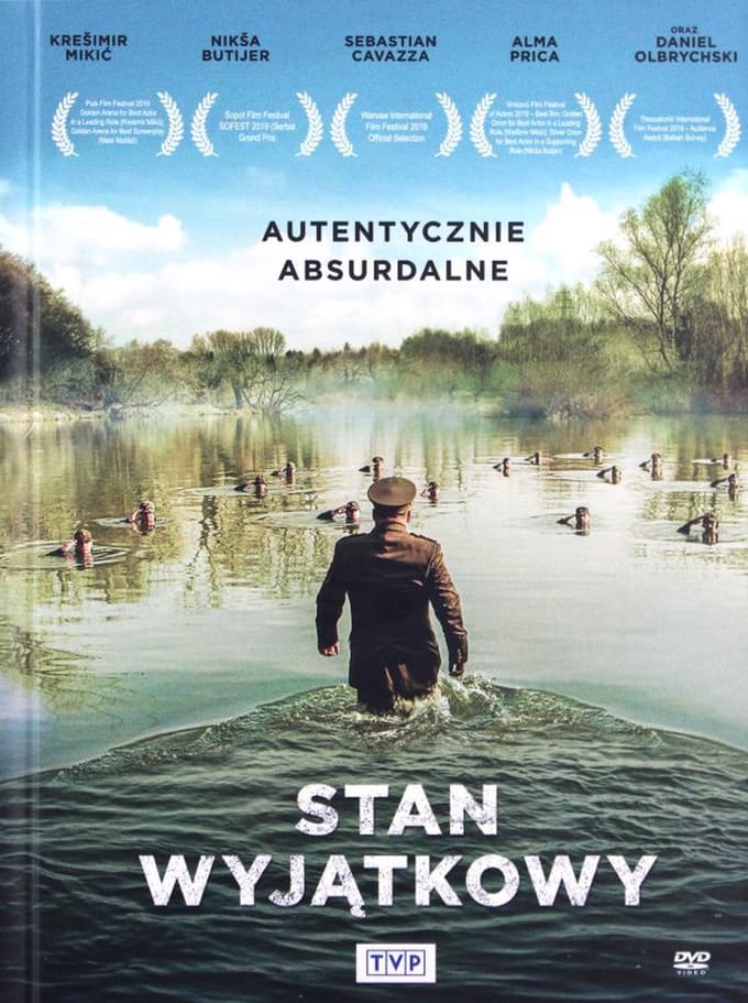 Koja je ovo država! [DVD]