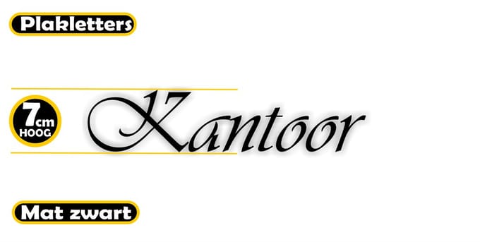 Jerma - Kantoor - plakletters - deursticker - zwart