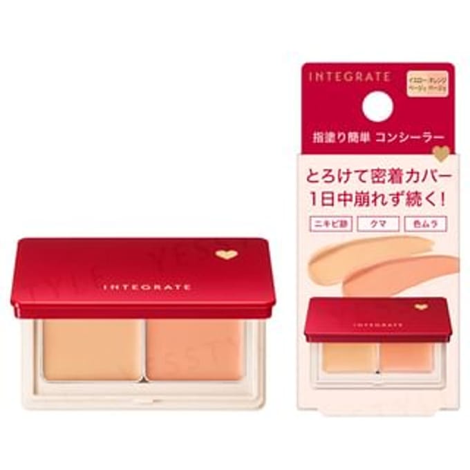 Shiseido - Integrate Melty Fit Concealer 4g