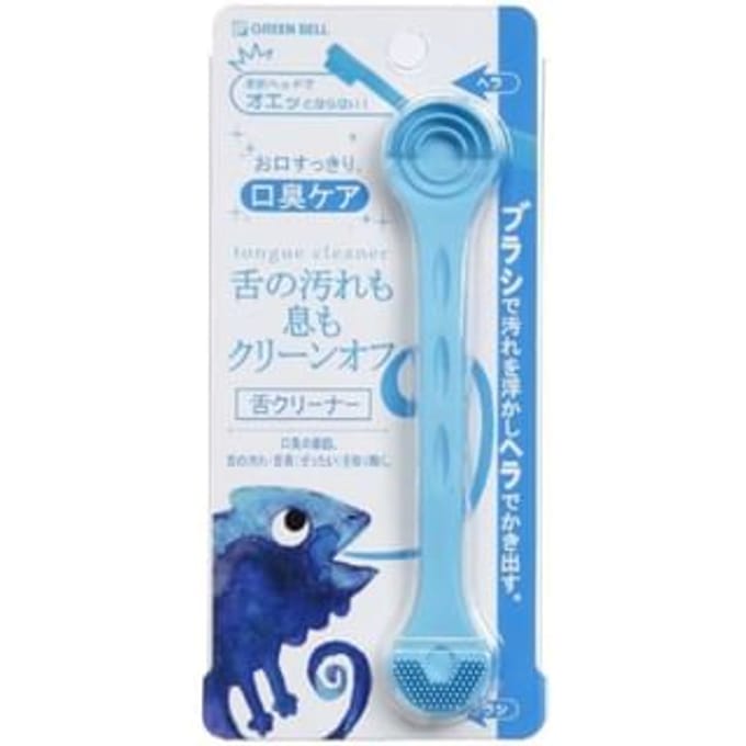 Green Bell - Tongue Cleaner Blue
