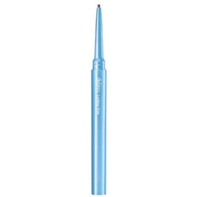 dejavu - Lasting-Fine Extra Fine Cream Eye Pencil 3 Natural Brown