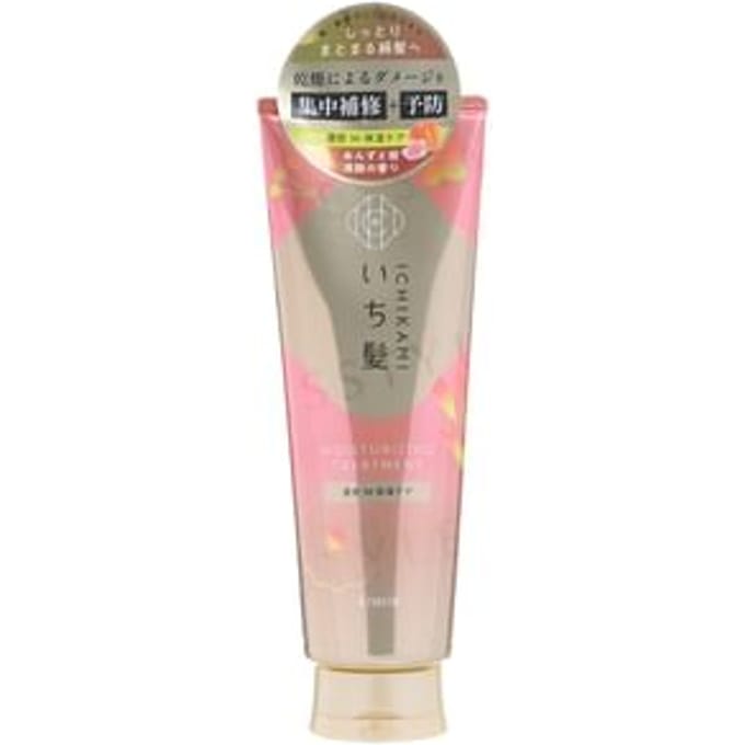 Kracie - Ichikami Moisturizing Treatment 230g
