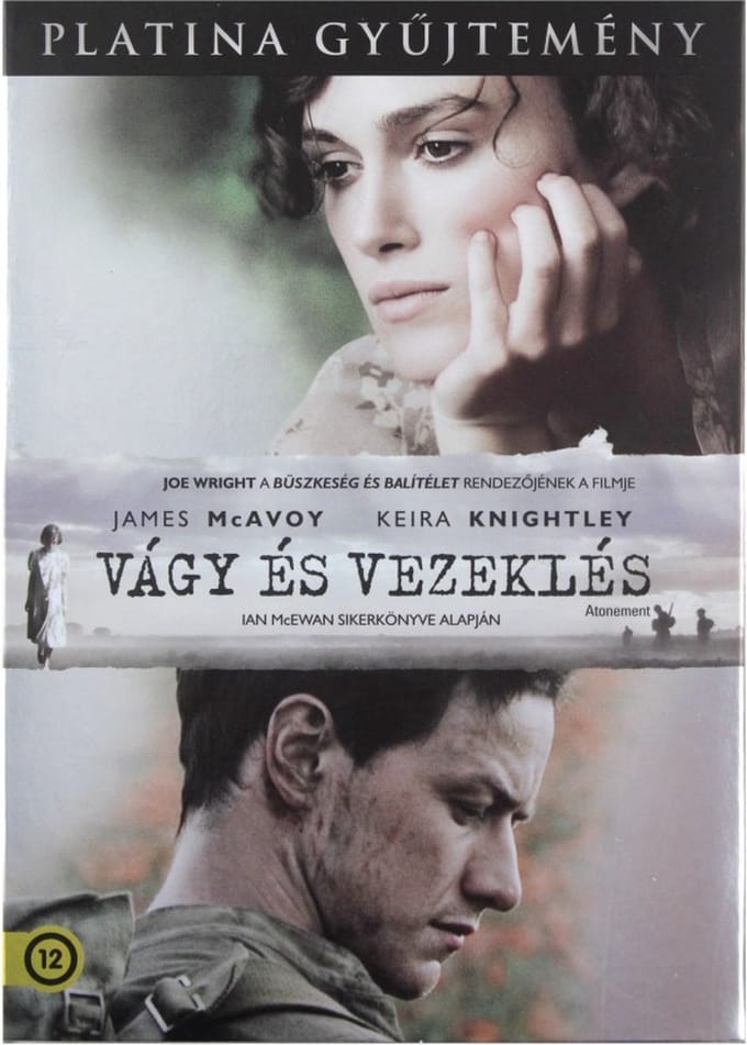 Atonement [DVD]