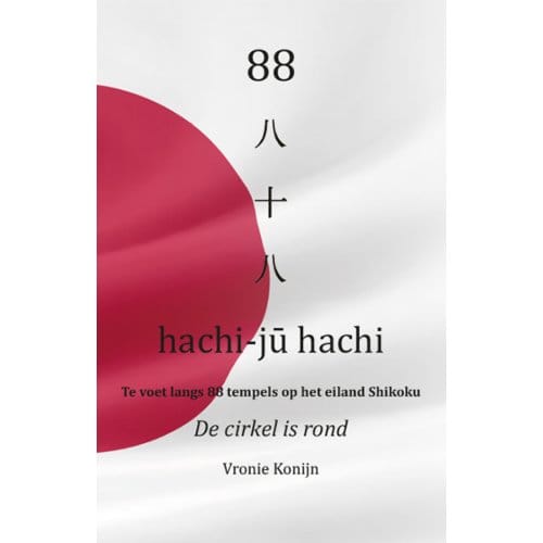 88 Hachi-Ju Hachi - Vronie Konijn