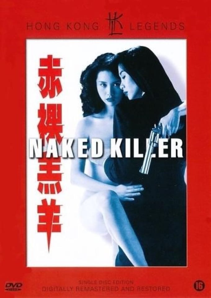 Naked Killer