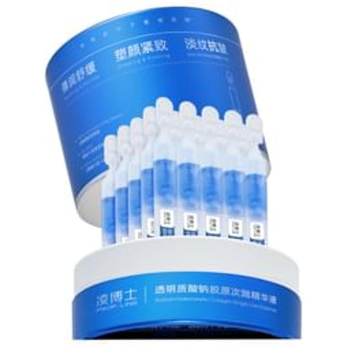 PROF.LING - Sodium Hyaluronate Collagen Single Use Essence 1.5ml x 30pcs
