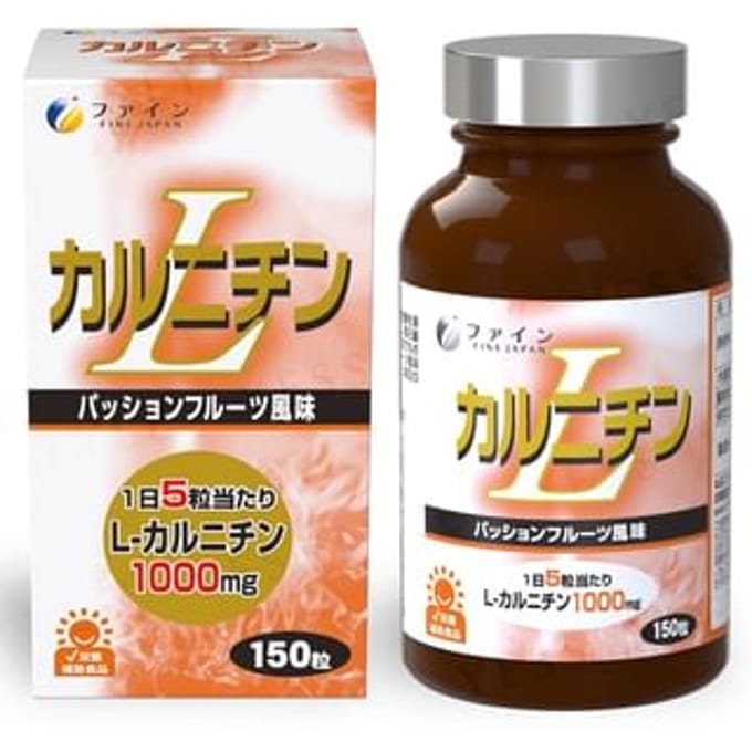 L-Carnitine Tablets 150 Tablets