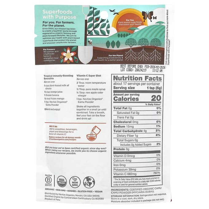 Navitas Organics, Biologisch Camu-poeder, 85 gram (85 gram)