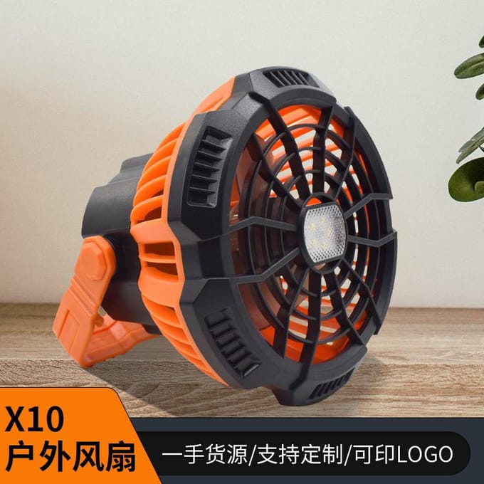 Ventilateur de Plafond Extérieur Amazon Télécommande Ventilateur de Plafond Extérieur Multifonctionnel Éclairage Créatif de Bureau orange