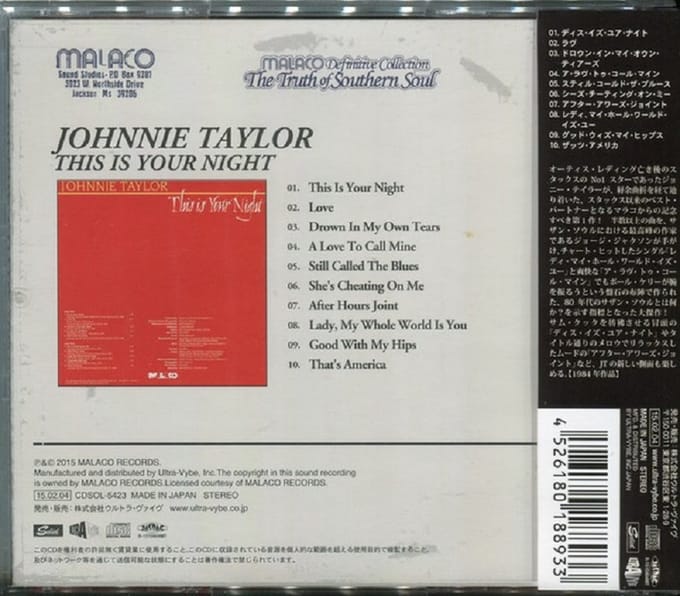 Johnnie Taylor ‎– This Is Your Night - CD Japan persing