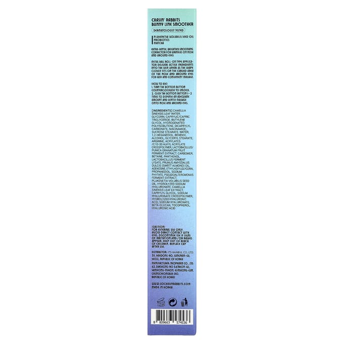 Chasin' Rabbits, Bunny Line Smoother, Undereye Secret Corrector Brightening & Lifting, 15Ml(0.5Fl Oz) yellow
