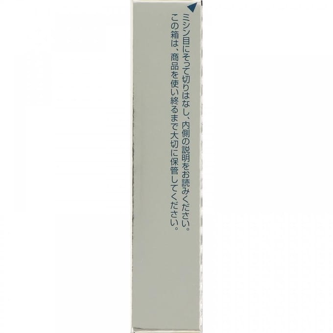 Kose - INFINITY Lipliner RD400