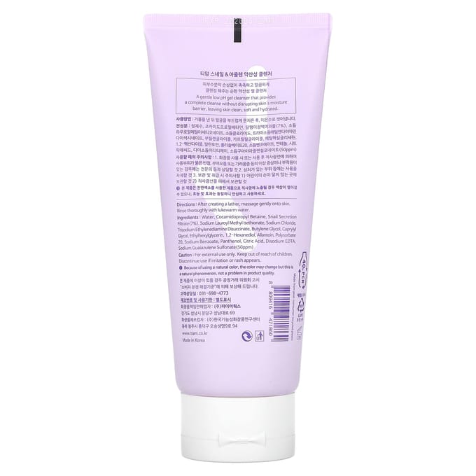 Tiam, Snail & Azulene Mild Zure Reiniger, 6,76 fl oz (200ml) white