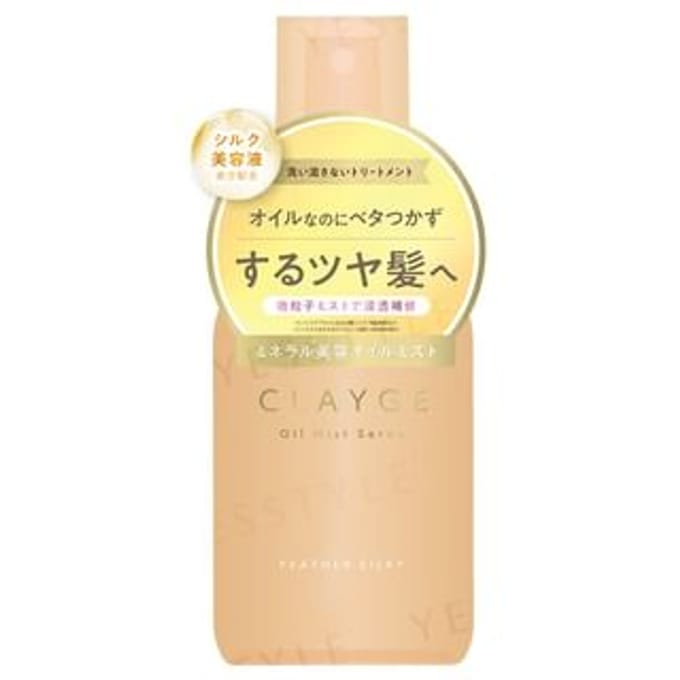 CLAYGE - Feather Silky Oil Mist Serum 100ml