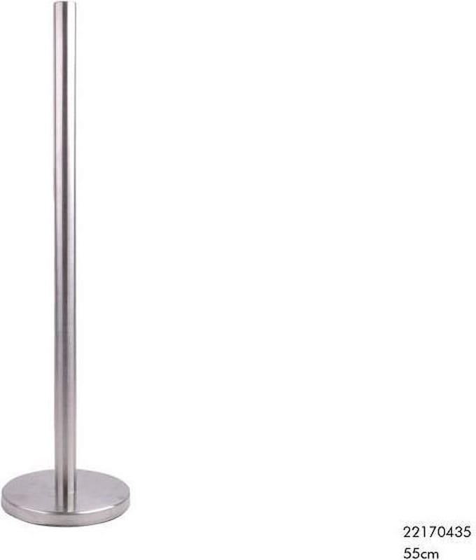 Reserve toiletrolhouder rvs 55cm.