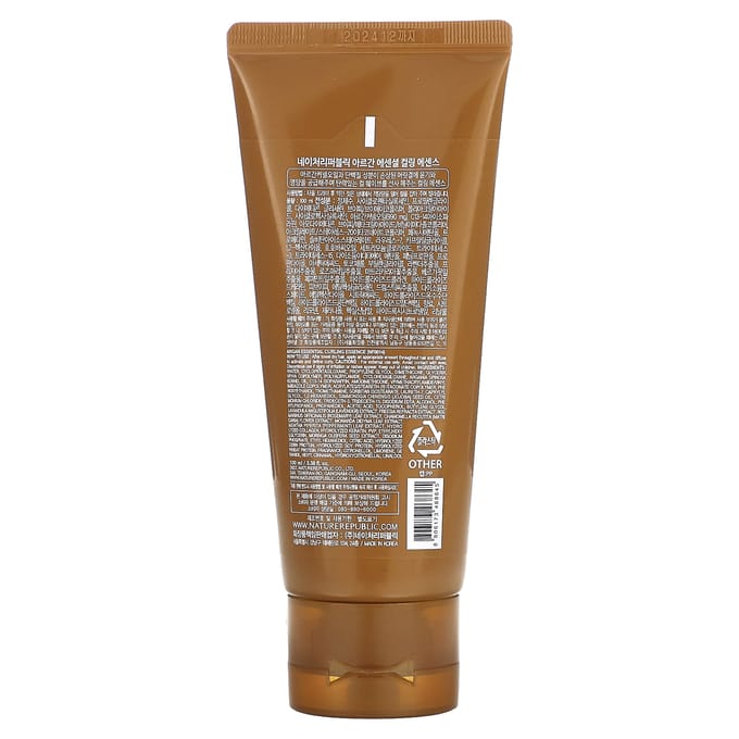 Nature Republic, Argan Essential Curling Essence, 3.38 fl oz (100 ml) brown