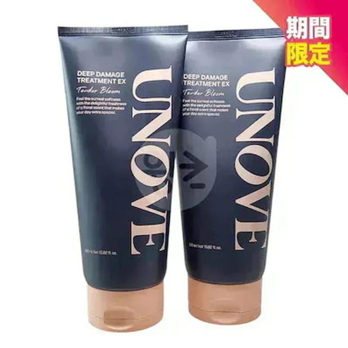 UNOVE Traitement Profond Dommages EX Double Duo Set K Beauty Soin Capillaire Double Duo Set gray