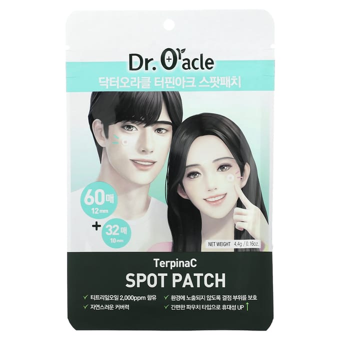 Dr. Oracle, TerpinaC, spot patch, 92 sheets, 4.4 g (0.16 oz)