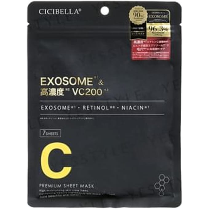 CICIBELLA - Premium Sheet Mask Exosome & Rich VC200 7 pcs