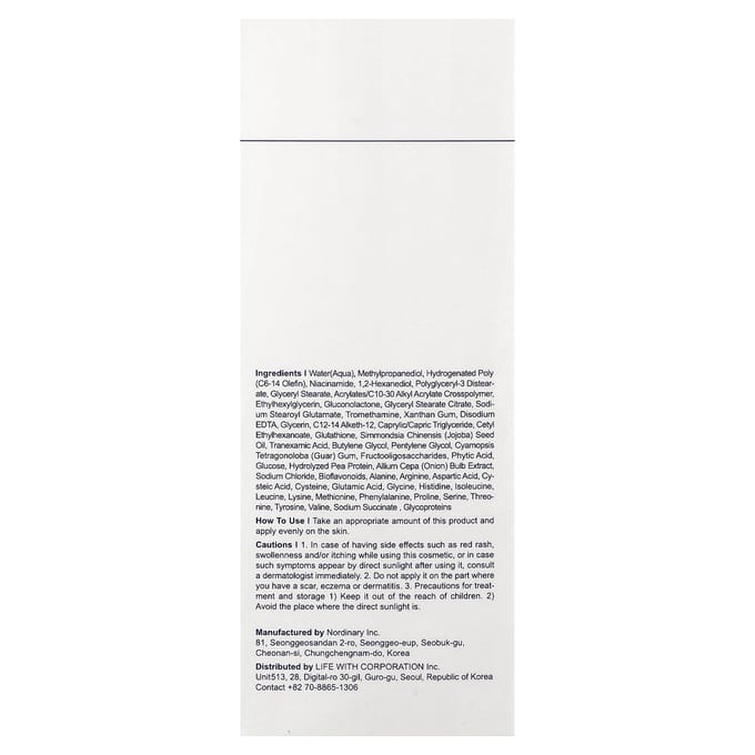 P.CALM - Light Active Toner - Gezichtstoner