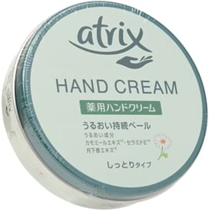 Kao - Atrix Hand Cream 178g