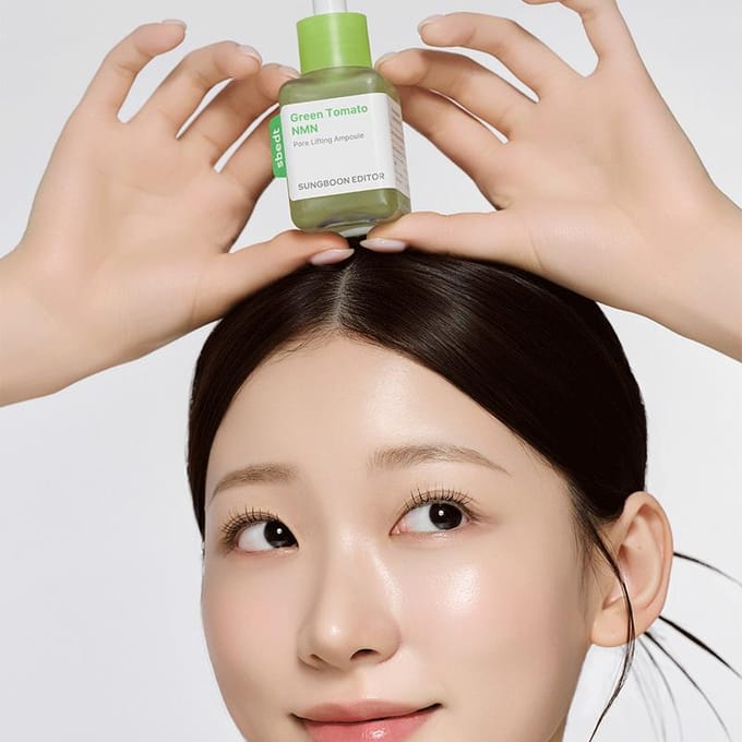 [SUNGBOON EDITOR] Ampoule NMN Tomate Verte Lifting des Pores 40ml beige