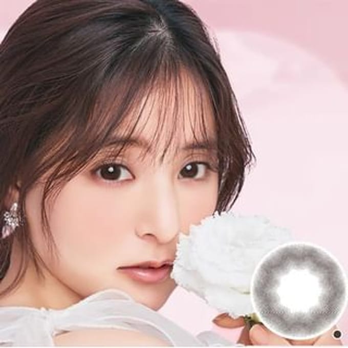 EverColor - Milimore One-Day Color Lens Hajirai Baby 10 pcs P-8.00 (10 pcs)