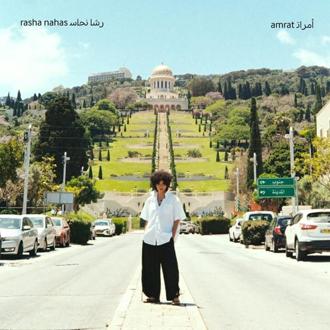 Amrat - Rasha Nahas