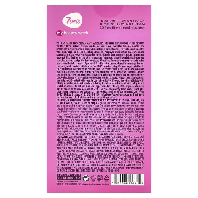 7 Days Beauty, Hyaluronic, Dual Action Anti-Aging & Moisturizing Cream, 80ml (2.7 fl oz) pink