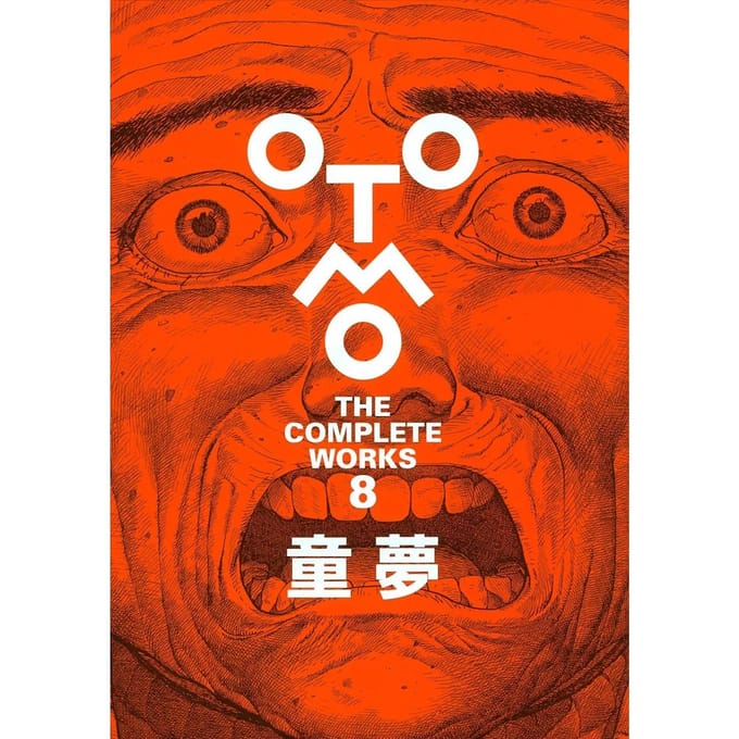 Animatie Domu (Katsuhiro Otomo DE COMPLETE WERKEN 8),Japanse editie red