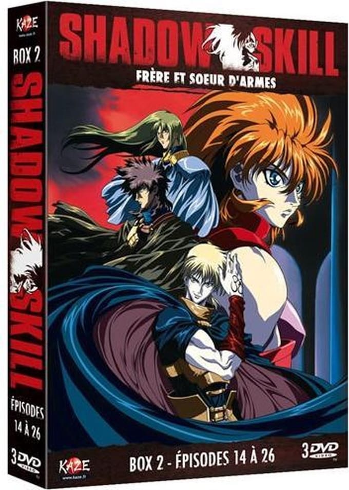 Shadow Skill Box 2