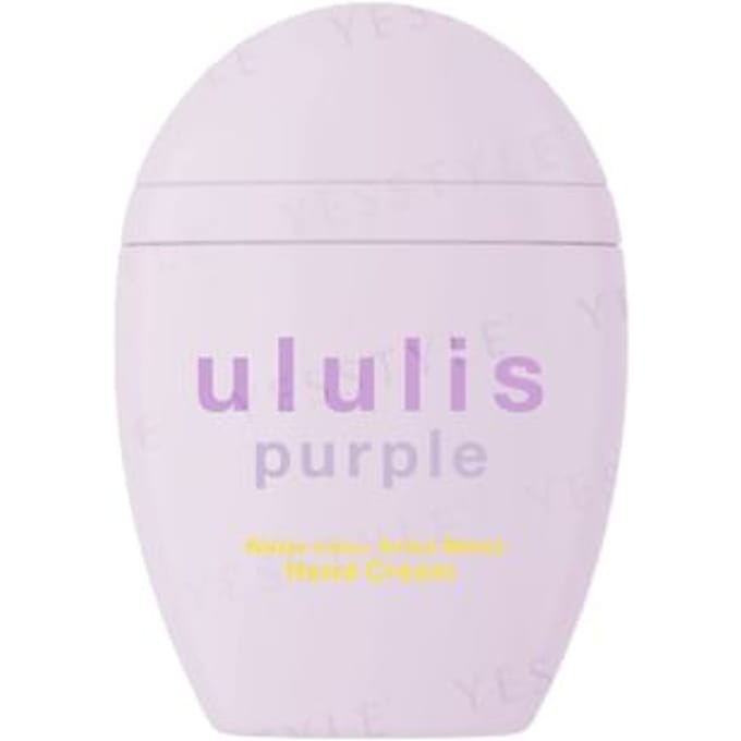 H2O - ululis Purple Water Conc Extra Moist Hand Cream 65g