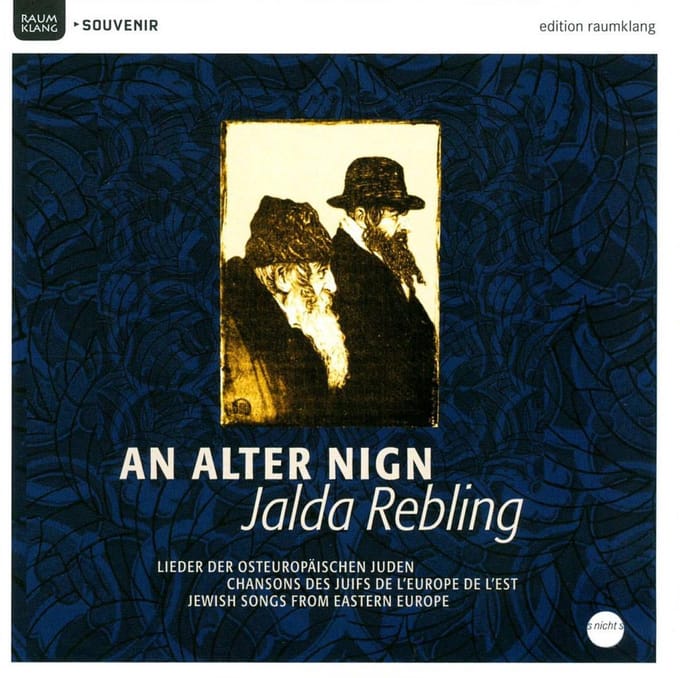 An Alter Nign