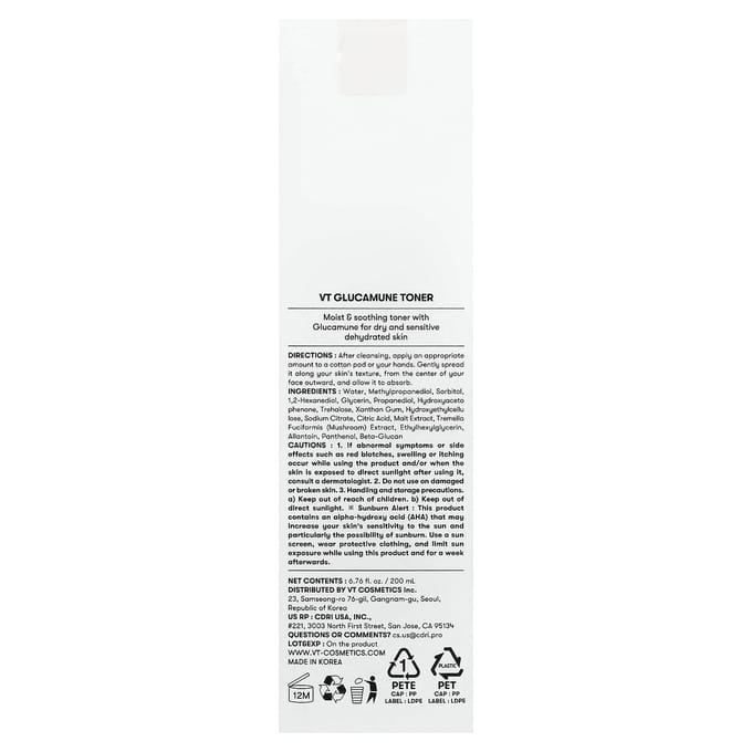 [VT Cosmetics] Tonique Glucamune 200 ml white